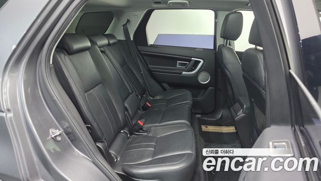 Land Rover Discovery Sport 2.0 TD4 SE (150PS)