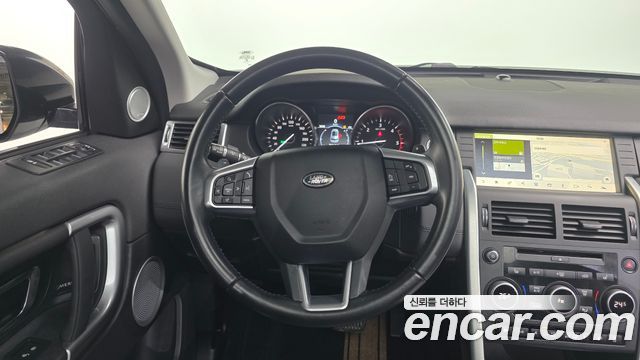 Land Rover Discovery Sport 2.0 TD4 SE (150PS)