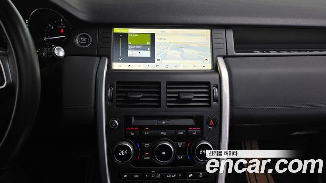 Land Rover Discovery Sport 2.0 TD4 SE (150PS)