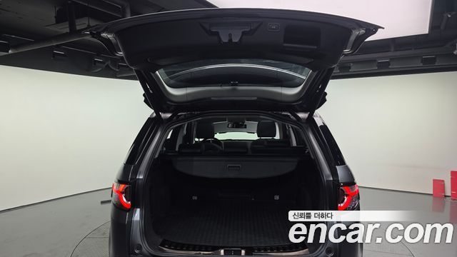 Land Rover Discovery Sport 2.0 TD4 SE (150PS)