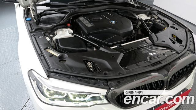 BMW 5-Series 530i M Sport Package Plus