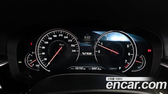 BMW 5-Series 530i M Sport Package Plus