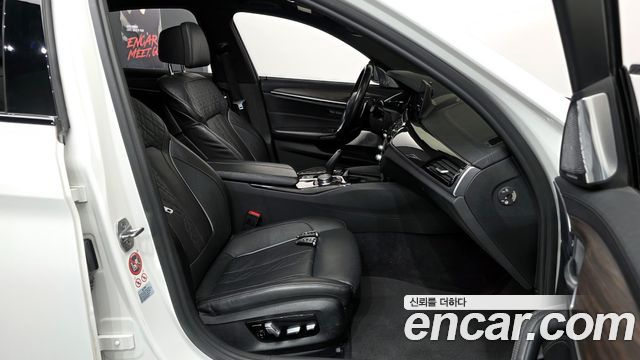 BMW 5-Series 530i M Sport Package Plus