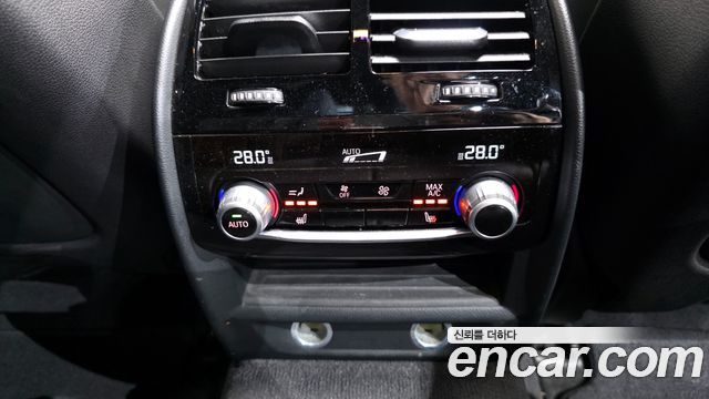BMW 5-Series 530i M Sport Package Plus