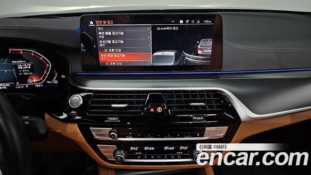 BMW 5-Series 520i M Sport