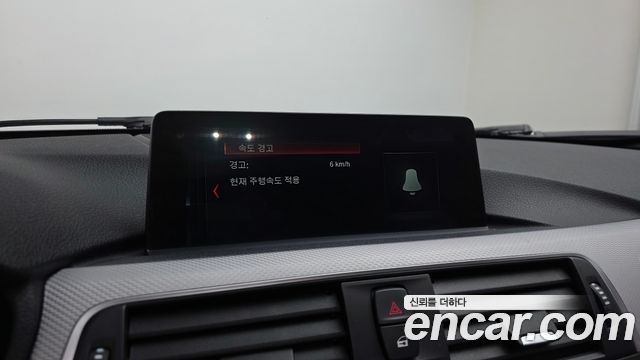 BMW 3-Series 320i M Sport