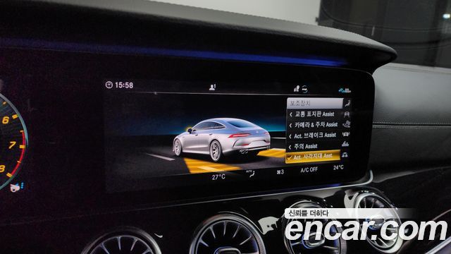 Mercedes-Benz AMG GT 4Door 43 4MATIC+