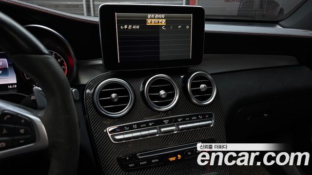 Mercedes-Benz GLC-Class AMG GLC43 4MATIC Coupe
