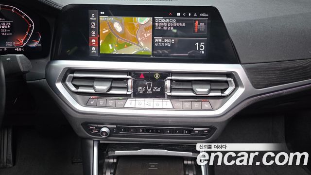 BMW 3-Series 320i Luxury