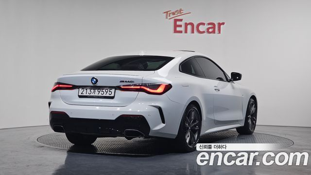 BMW 4-Series M440i xDrive Online Exclusive Coupe