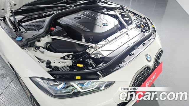 BMW 4-Series M440i xDrive Online Exclusive Coupe