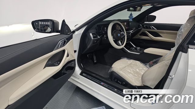 BMW 4-Series M440i xDrive Online Exclusive Coupe