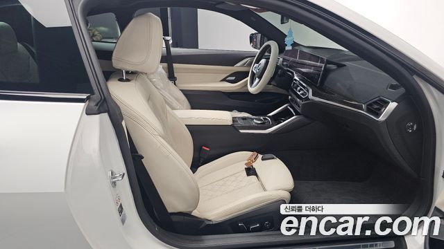 BMW 4-Series M440i xDrive Online Exclusive Coupe