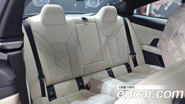 BMW 4-Series M440i xDrive Online Exclusive Coupe