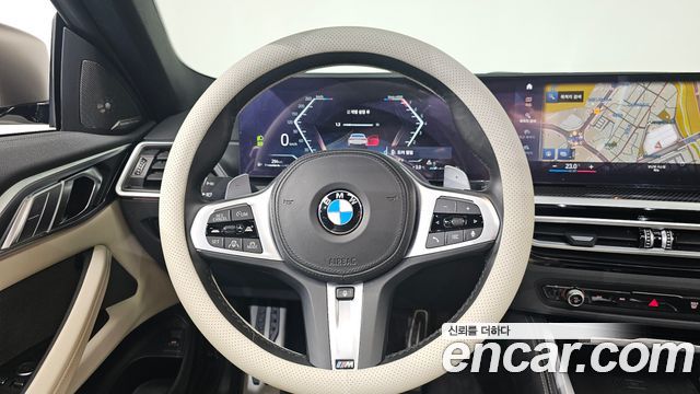 BMW 4-Series M440i xDrive Online Exclusive Coupe