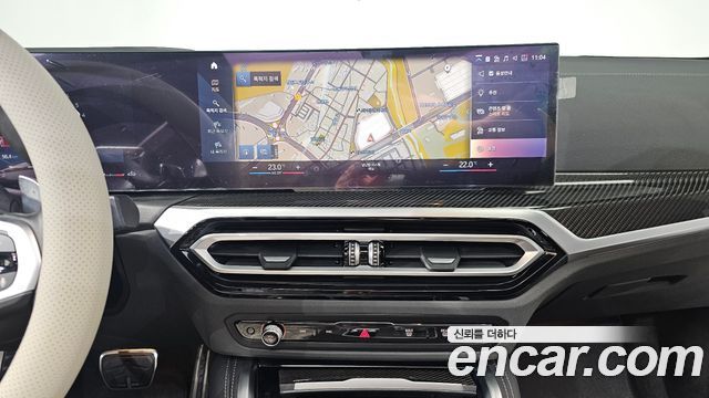 BMW 4-Series M440i xDrive Online Exclusive Coupe