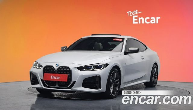 BMW 4-Series M440i xDrive Online Exclusive Coupe