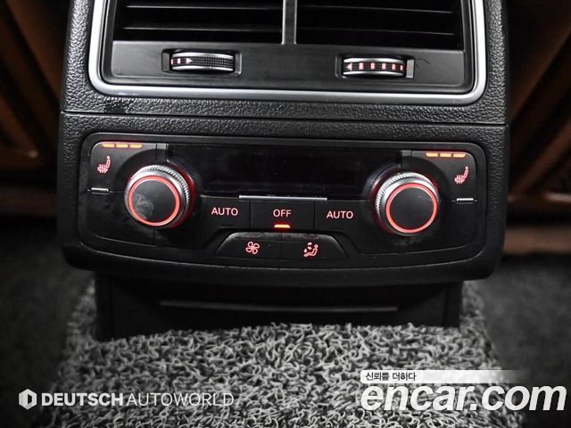 Audi A7 40 TFSI Quattro Premium