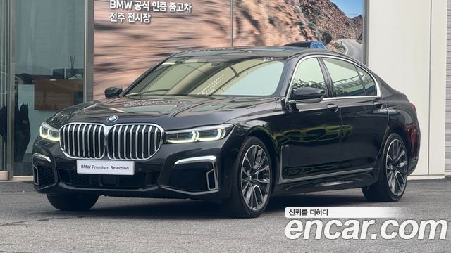 BMW 7-Series 740Li xDrive M Sport Package
