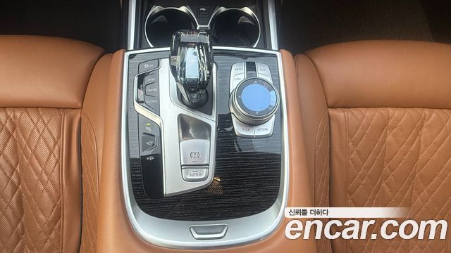BMW 7-Series 740Li xDrive M Sport Package