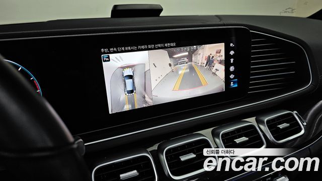 Mercedes-Benz GLE-Class GLE400d 4MATIC Coupe