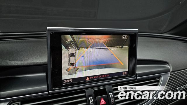 Audi A6 50 TFSI Quattro Sport