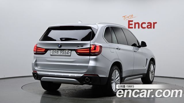 BMW X5 xDrive 30d