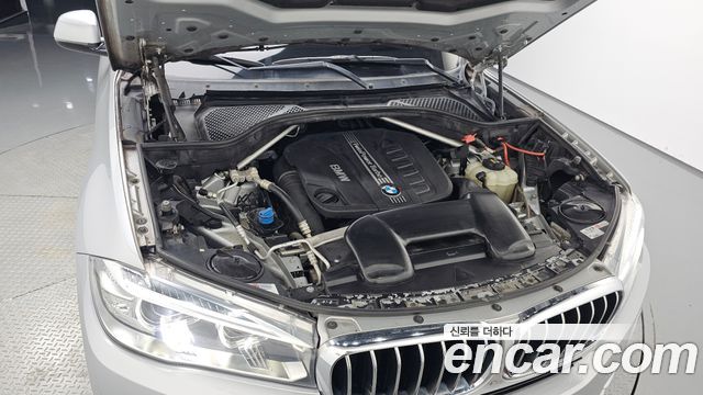 BMW X5 xDrive 30d