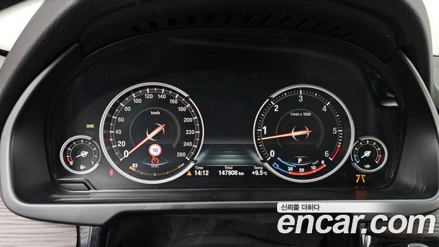BMW X5 xDrive 30d