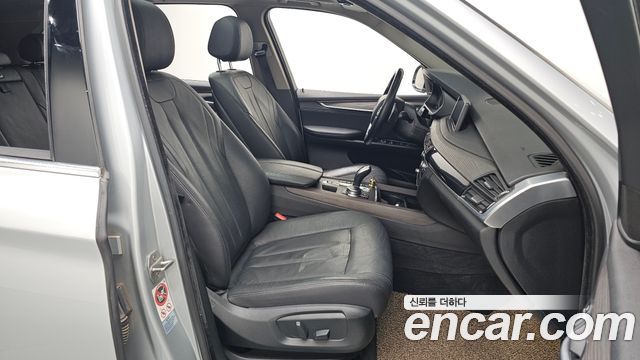 BMW X5 xDrive 30d