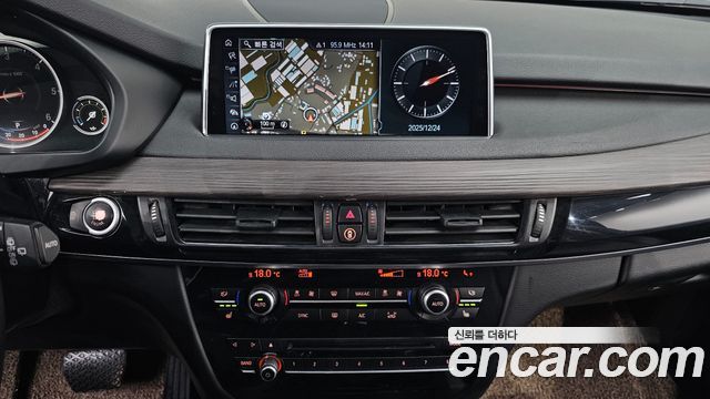 BMW X5 xDrive 30d