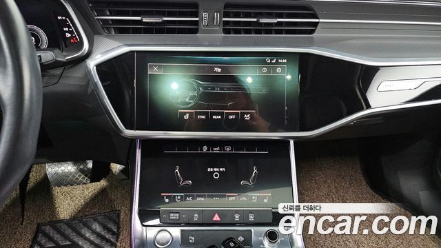 Audi A6 40 TDI