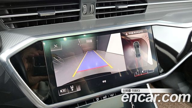 Audi A6 40 TDI