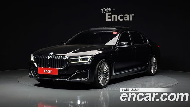 BMW 7-Series 745Le iPerformance Design Pure Excellence