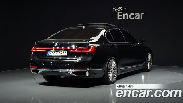 BMW 7-Series 745Le iPerformance Design Pure Excellence