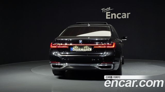 BMW 7-Series 745Le iPerformance Design Pure Excellence