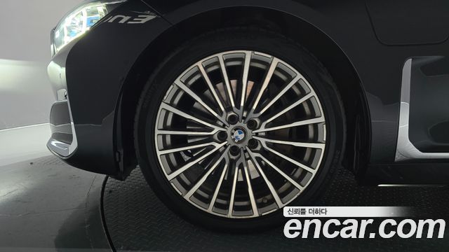 BMW 7-Series 745Le iPerformance Design Pure Excellence