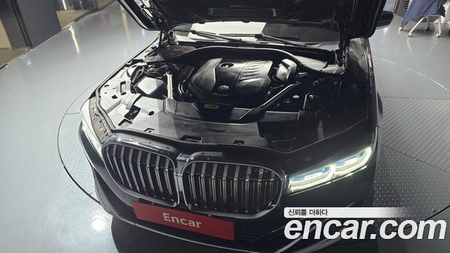 BMW 7-Series 745Le iPerformance Design Pure Excellence