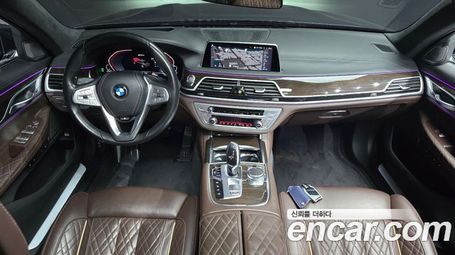 BMW 7-Series 745Le iPerformance Design Pure Excellence