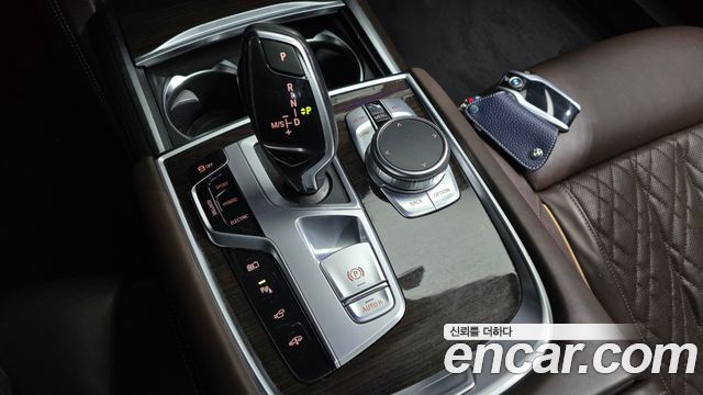 BMW 7-Series 745Le iPerformance Design Pure Excellence