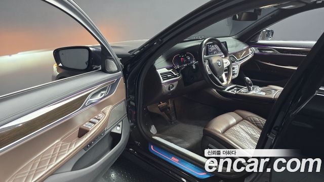 BMW 7-Series 745Le iPerformance Design Pure Excellence