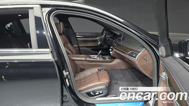 BMW 7-Series 745Le iPerformance Design Pure Excellence