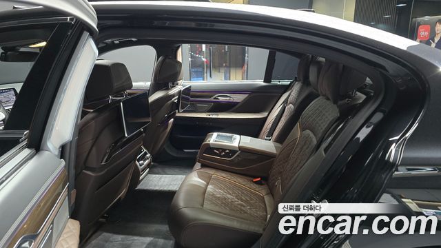 BMW 7-Series 745Le iPerformance Design Pure Excellence