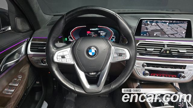 BMW 7-Series 745Le iPerformance Design Pure Excellence