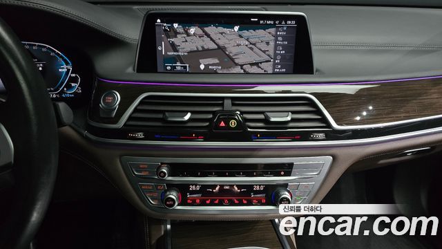 BMW 7-Series 745Le iPerformance Design Pure Excellence