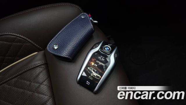 BMW 7-Series 745Le iPerformance Design Pure Excellence