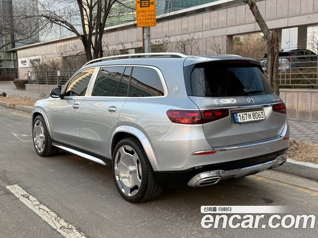 Mercedes-Benz GLS-Class Maybach GLS600 4MATIC