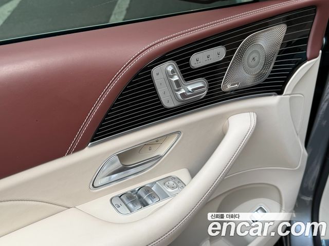 Mercedes-Benz GLS-Class Maybach GLS600 4MATIC