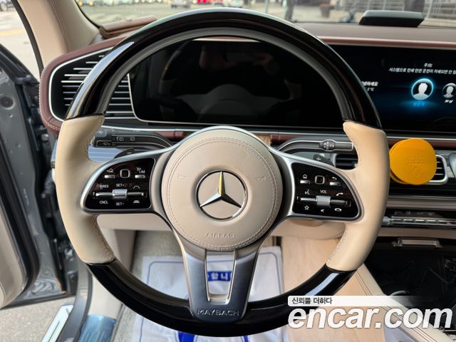 Mercedes-Benz GLS-Class Maybach GLS600 4MATIC