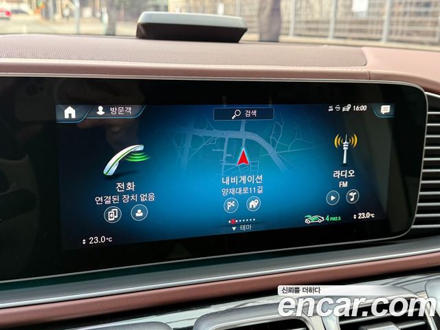 Mercedes-Benz GLS-Class Maybach GLS600 4MATIC